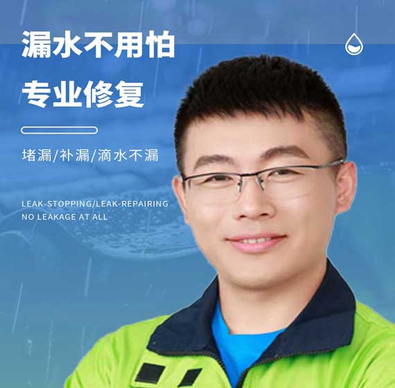 南京国建精材服务电话