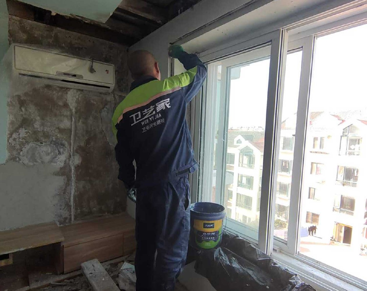 南京窗户漏水维修